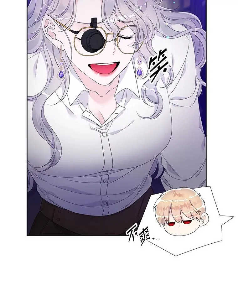 9.赃物47