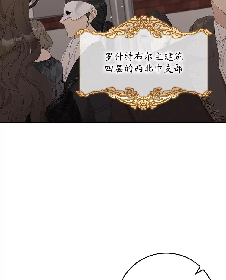 20.地下城市71
