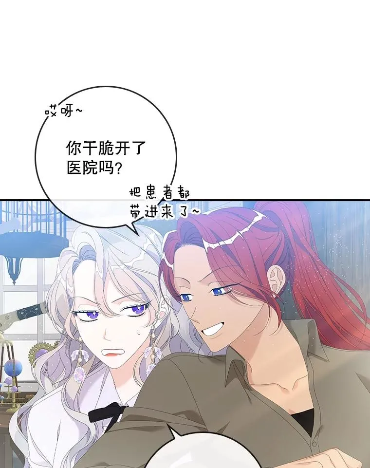 32.访客58