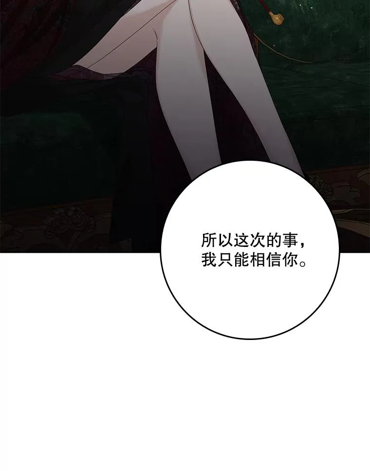 13.计划25
