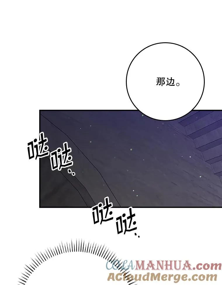 19.秘密通道104
