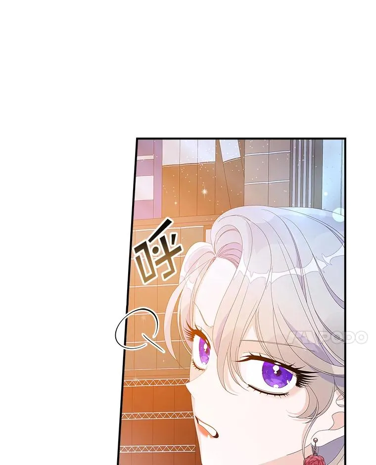 35.嫉妒的海姆达33