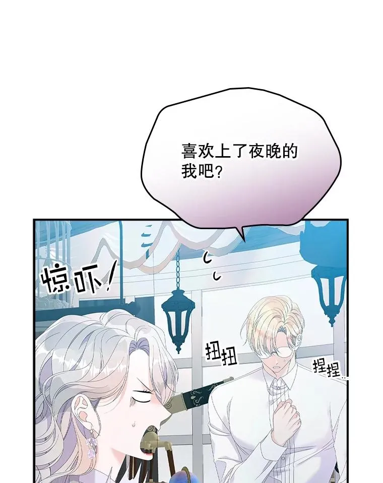31.恻隐之心7
