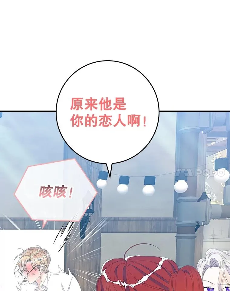 32.访客62