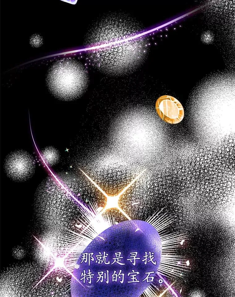 7.请求（2）27