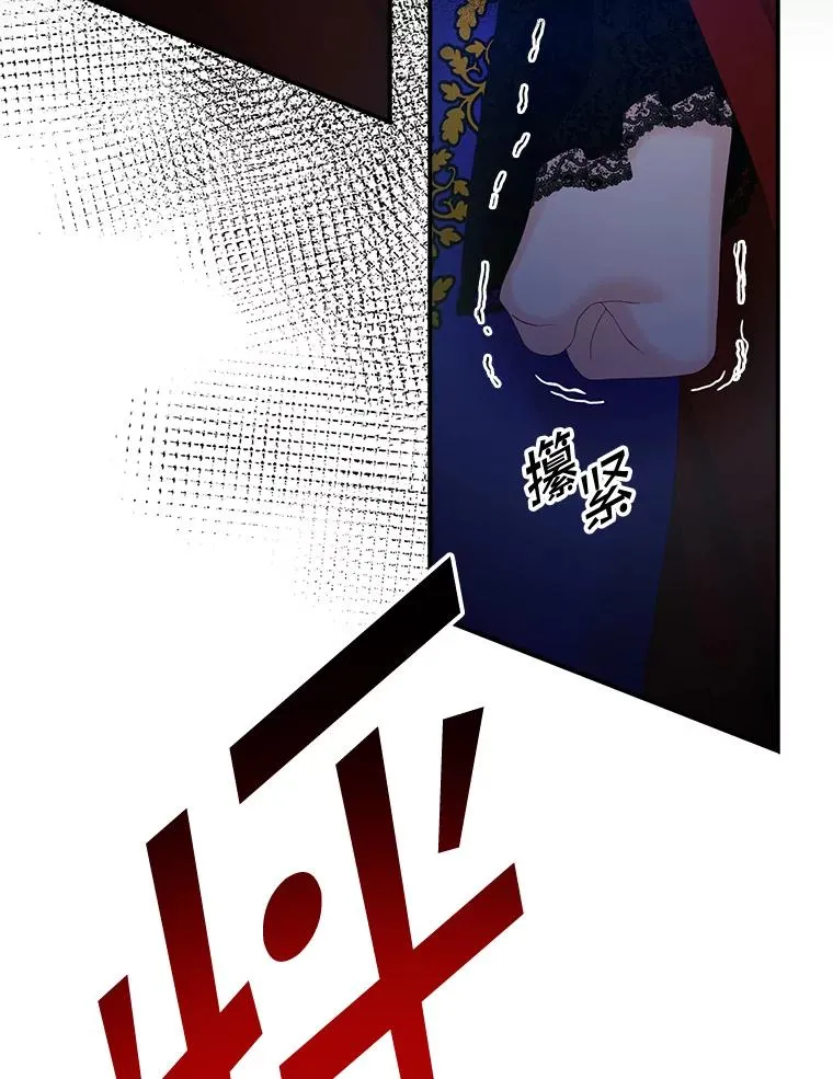 27.海姆达的安慰5