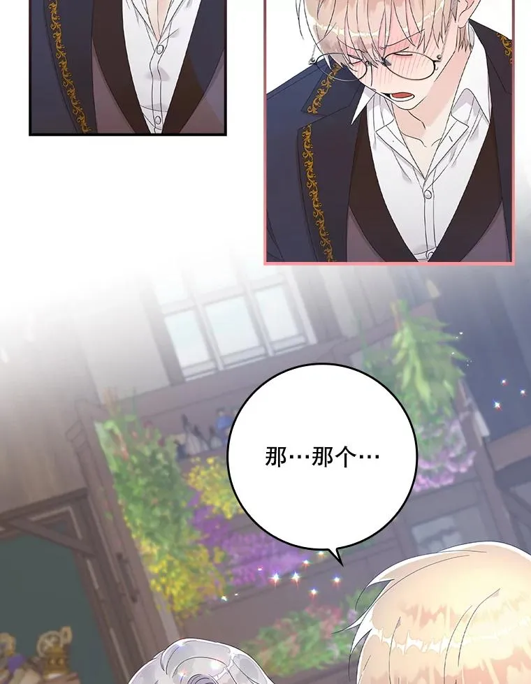 6.请求114