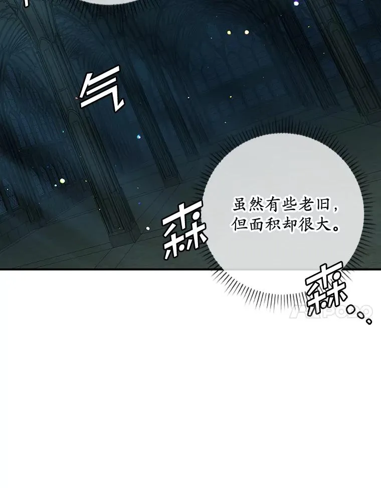 42.特定信徒的礼拜6