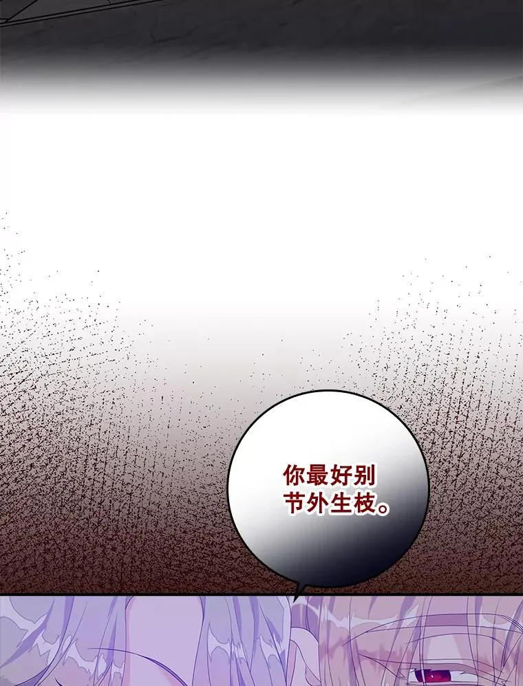19.秘密通道55
