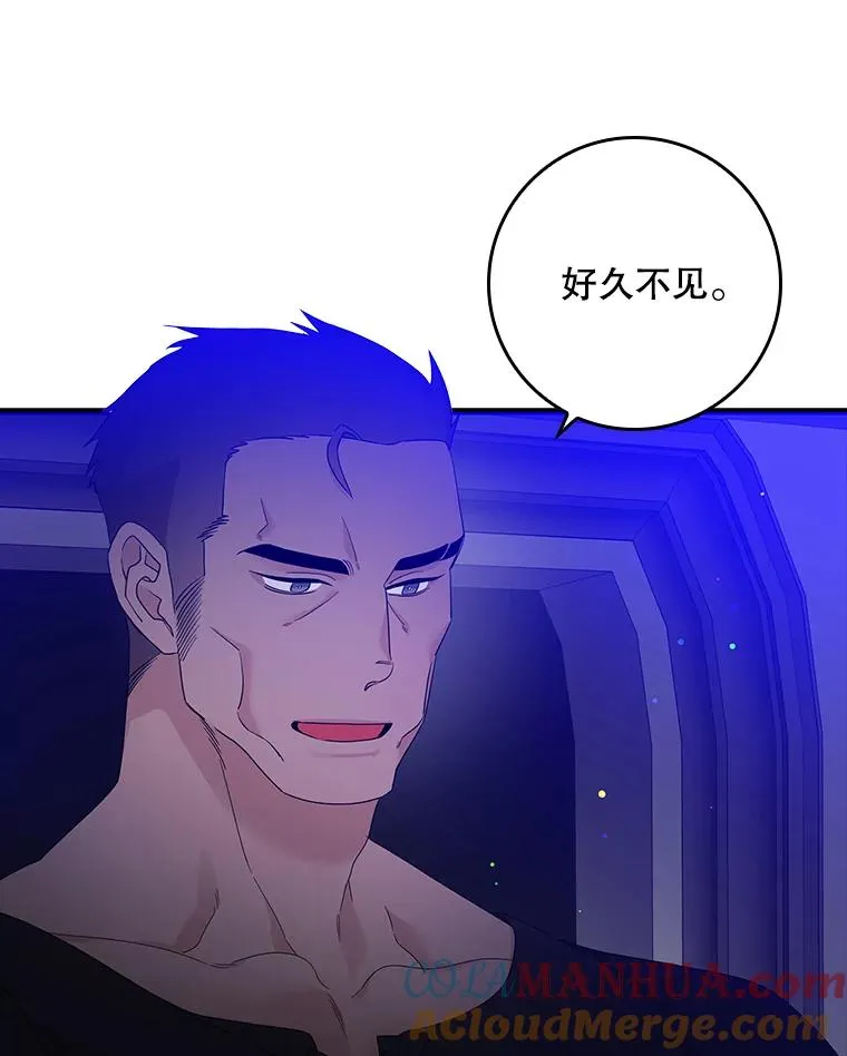 11.逃跑（2）68