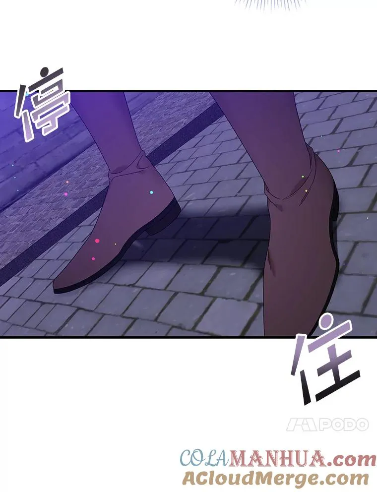 10.逃跑124