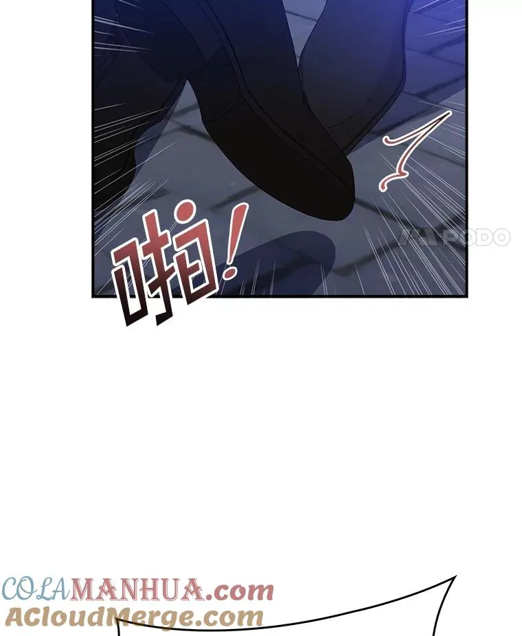 4.再次相遇48