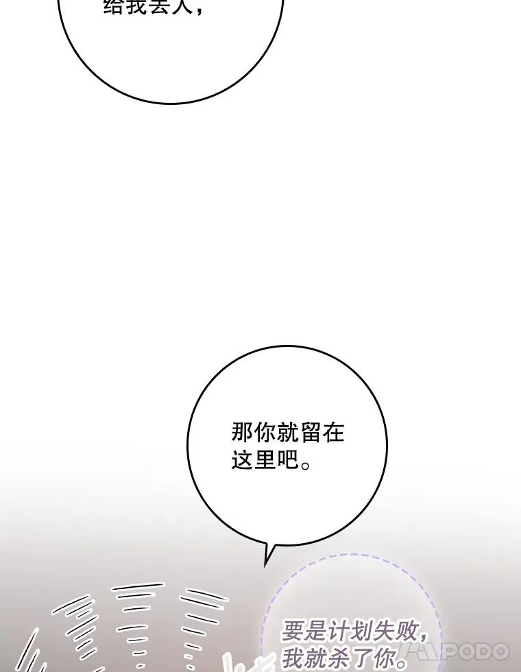 22.变数71