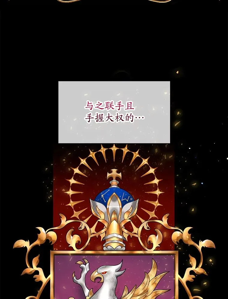 3.白天的他62