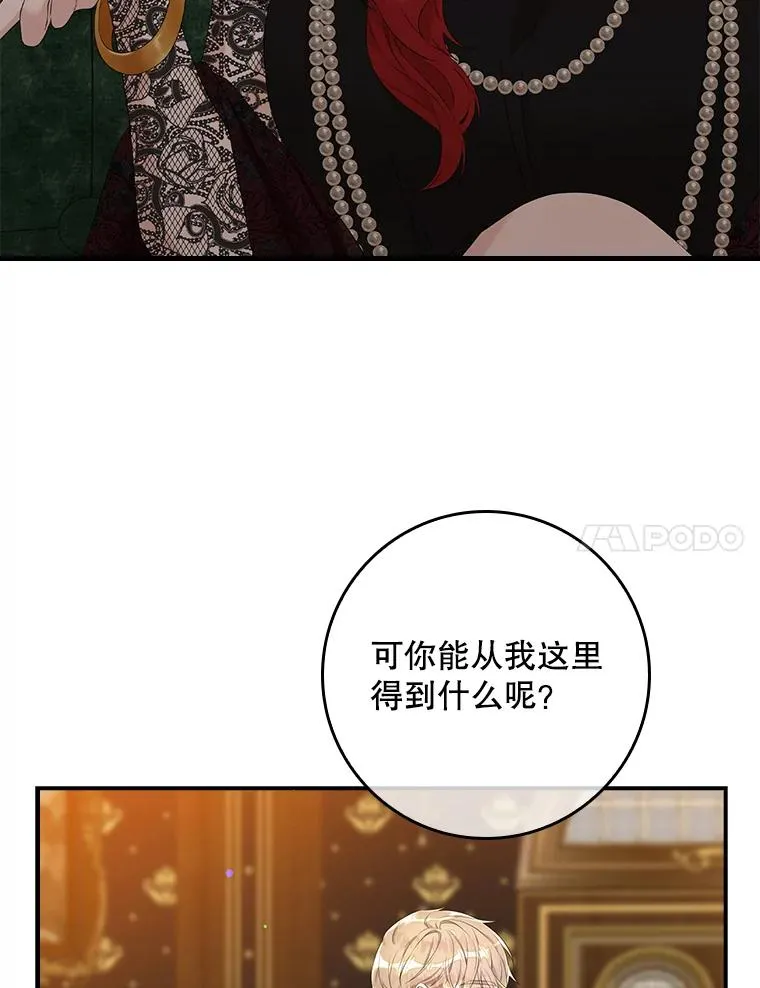 13.计划49