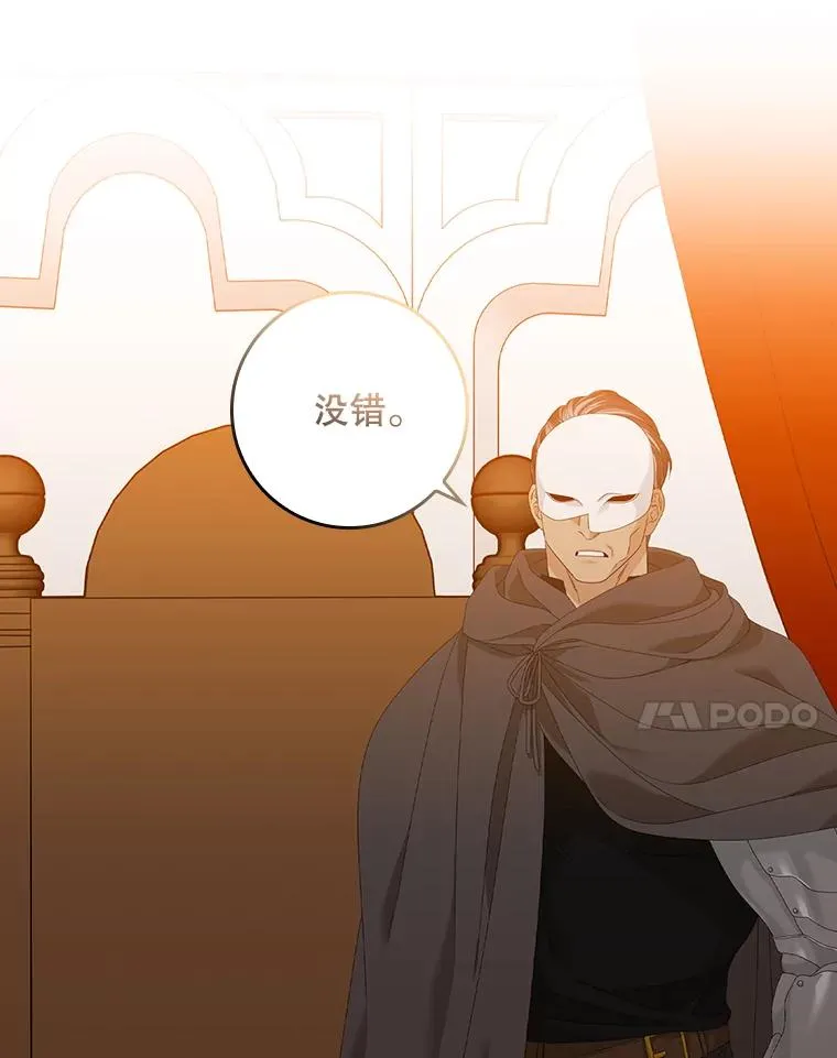 22.变数87