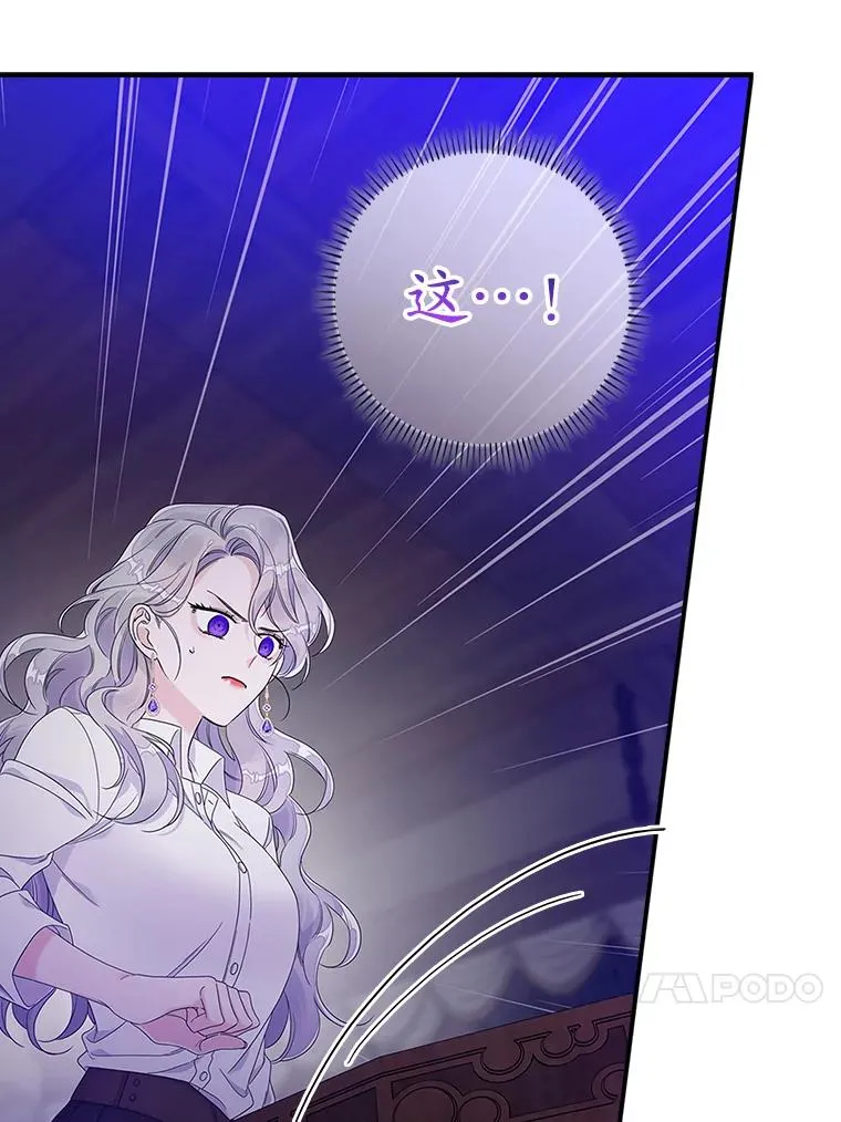 9.赃物105