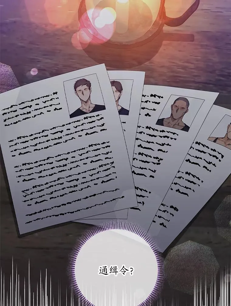 14.突袭101