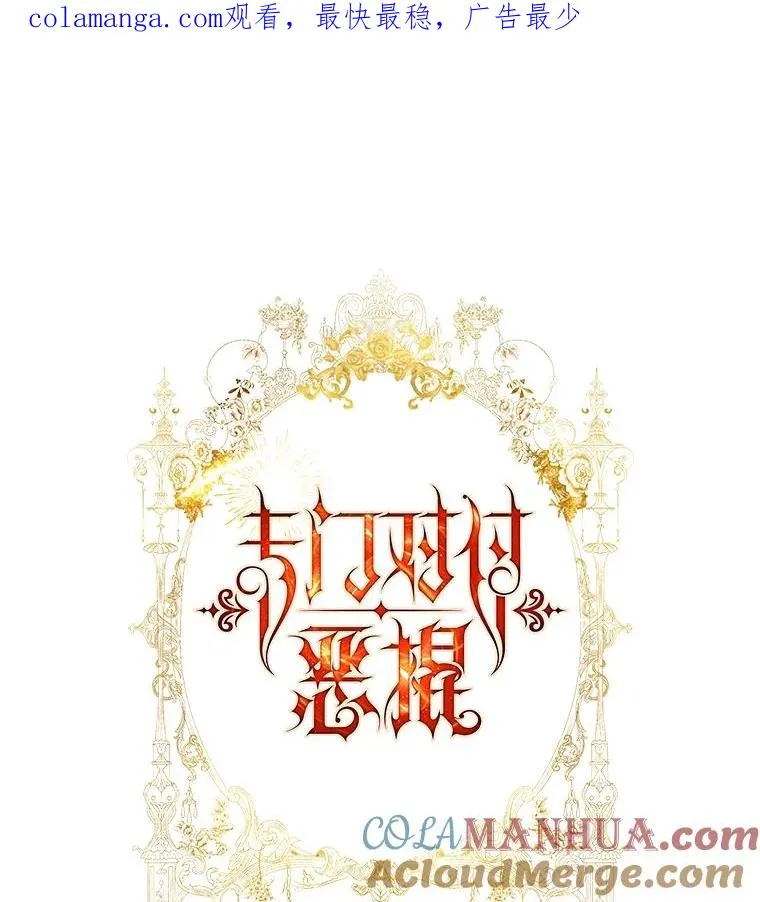 3.白天的他0
