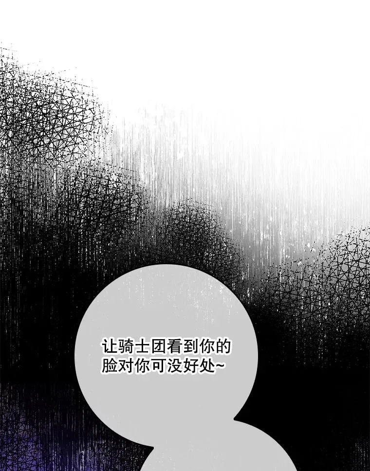10.逃跑7
