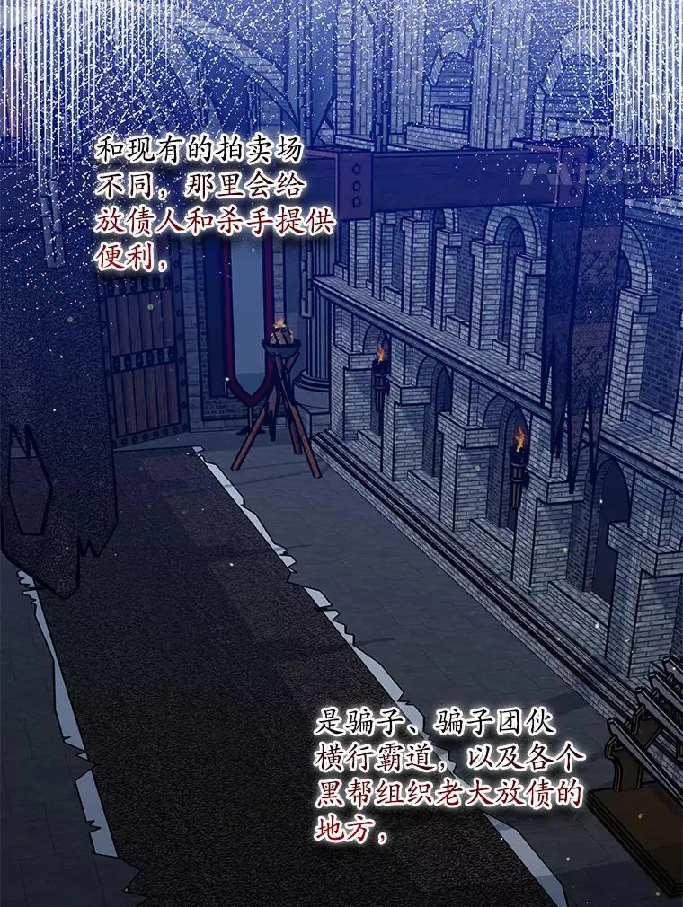 18.下一步计划（2）43