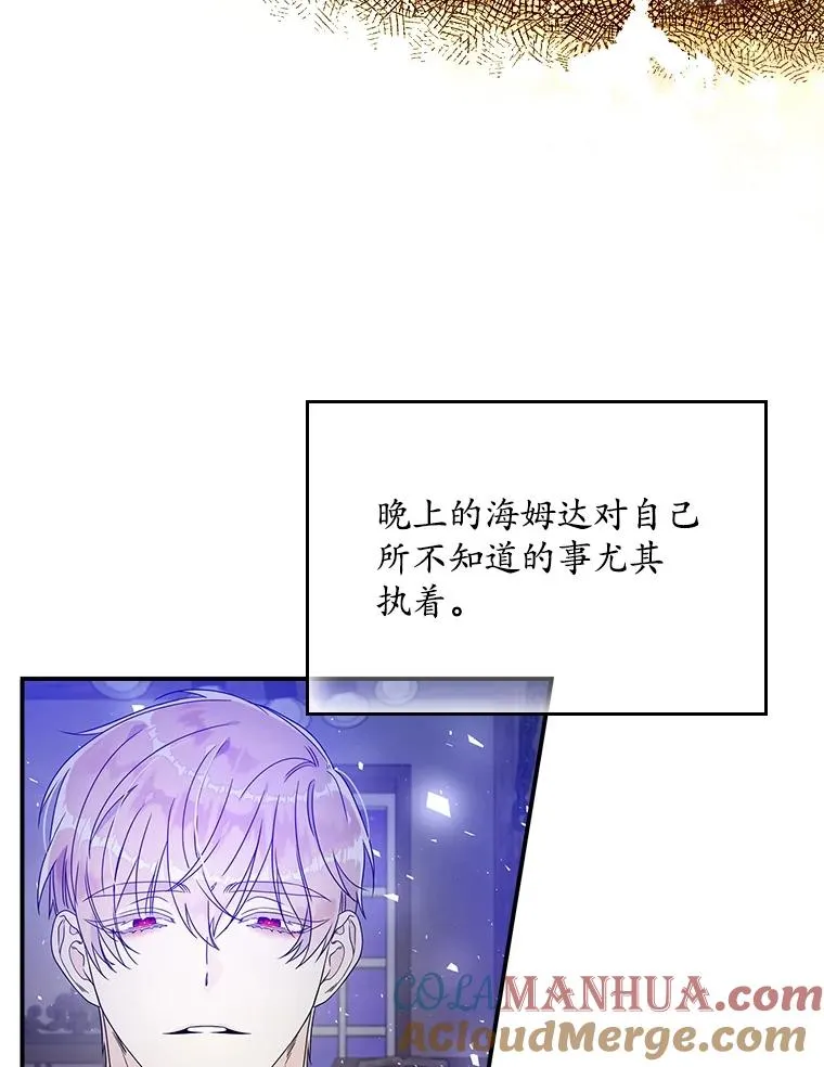5.脱身40