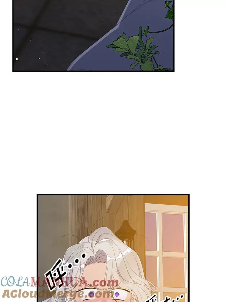 30.盖章88