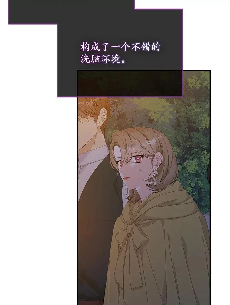 41.传教活动57