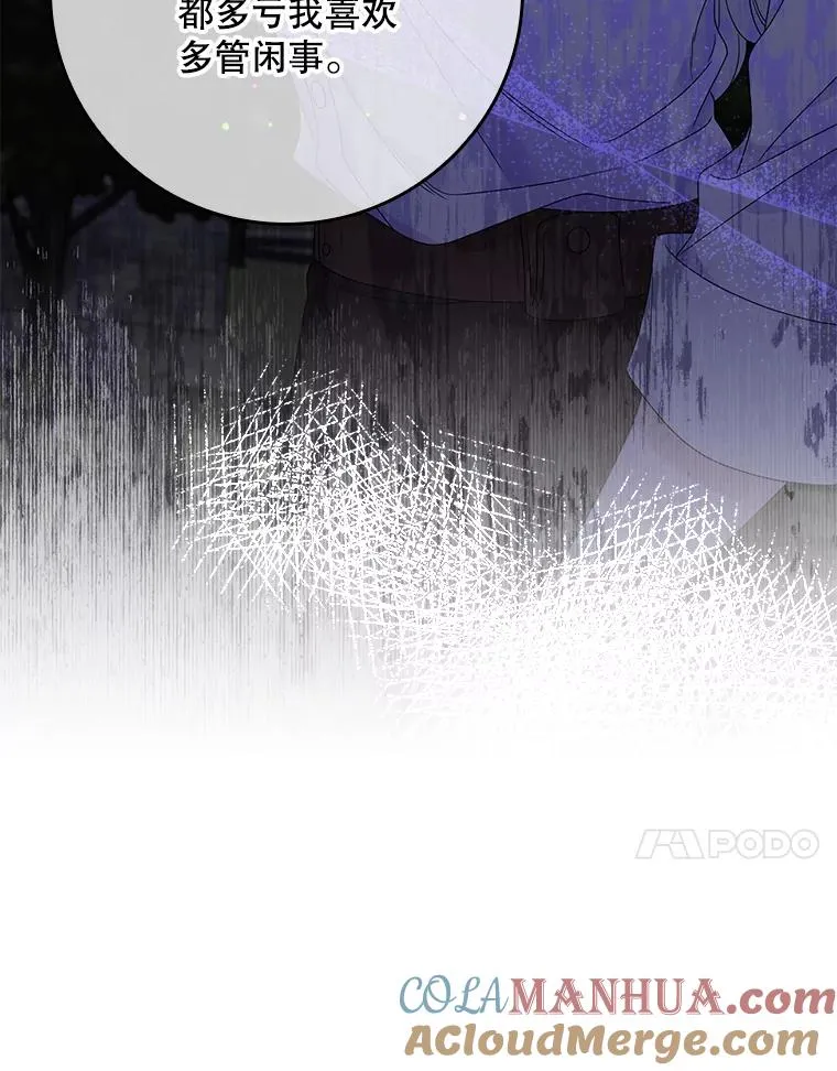 10.逃跑108