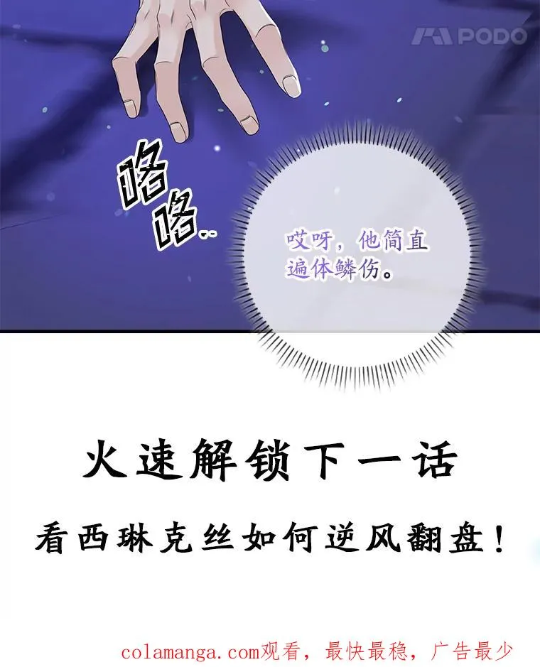 6.请求150
