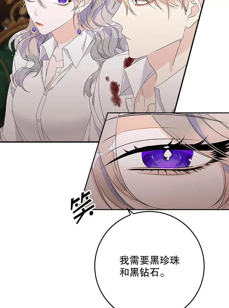 13.计划31