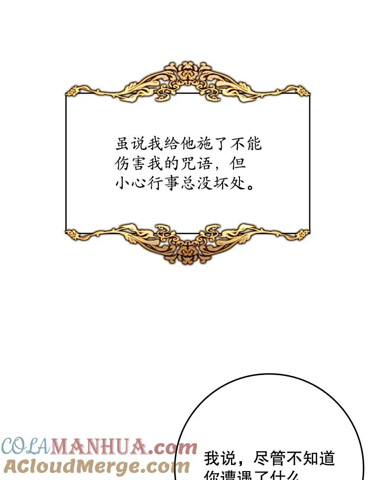7.请求（2）120