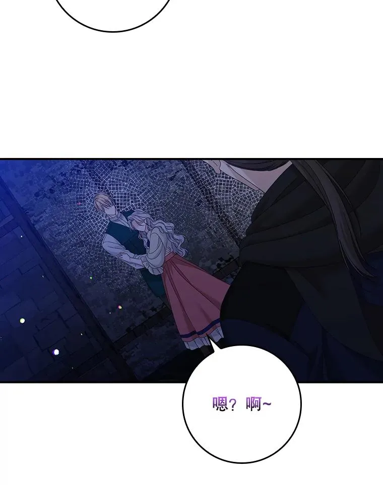 47.黑衣人（2）78