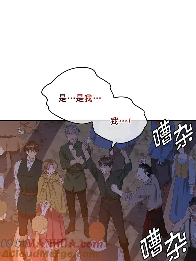 41.传教活动84