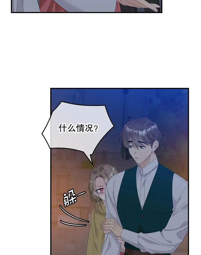 40.阿森纳的祝福101