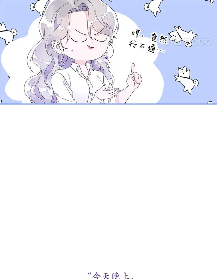 8.誓言126