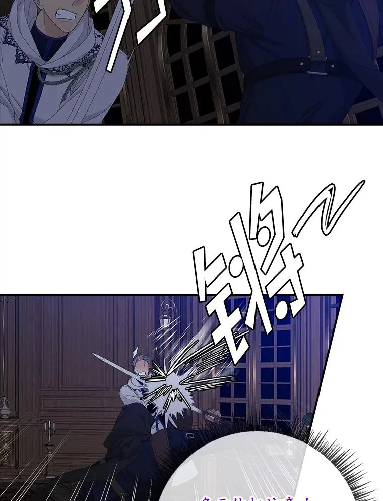 46.黑衣人51