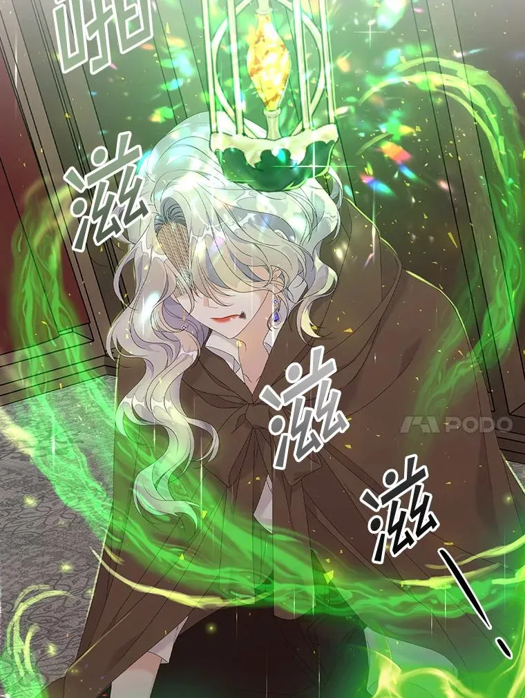 24.脱身9