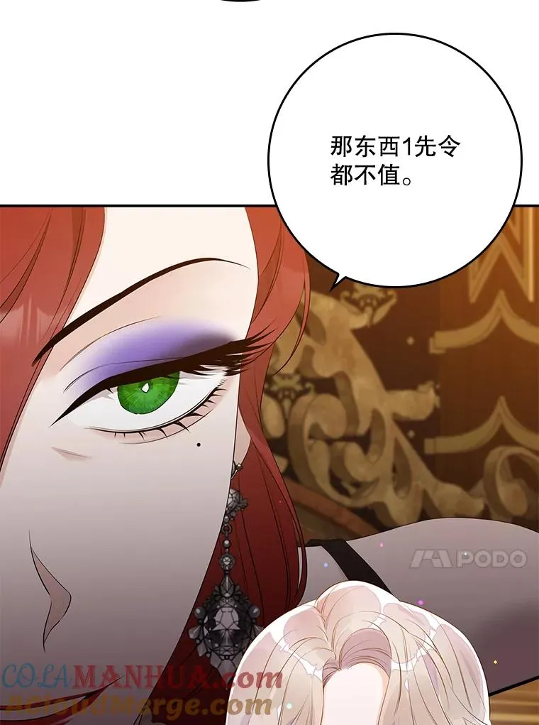 13.计划52