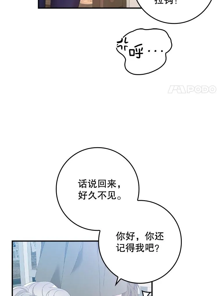 32.访客49