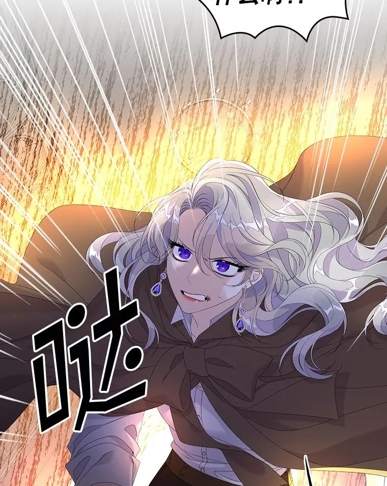 24.脱身62