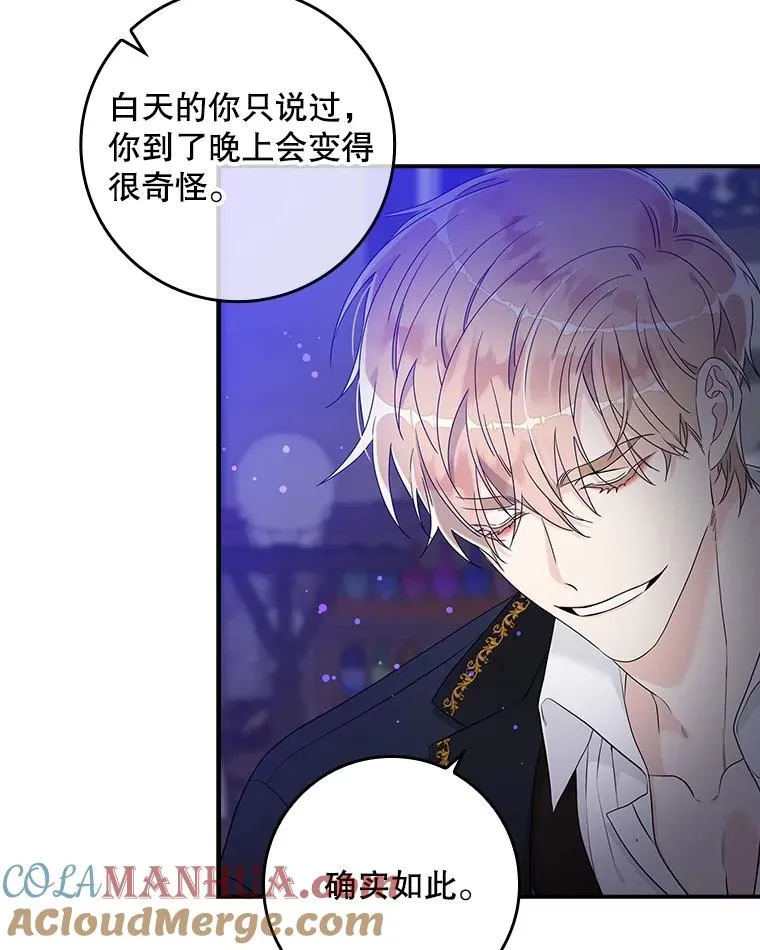 5.脱身60