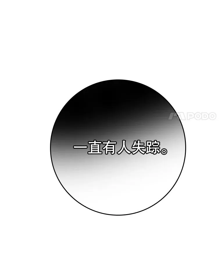 32.访客105