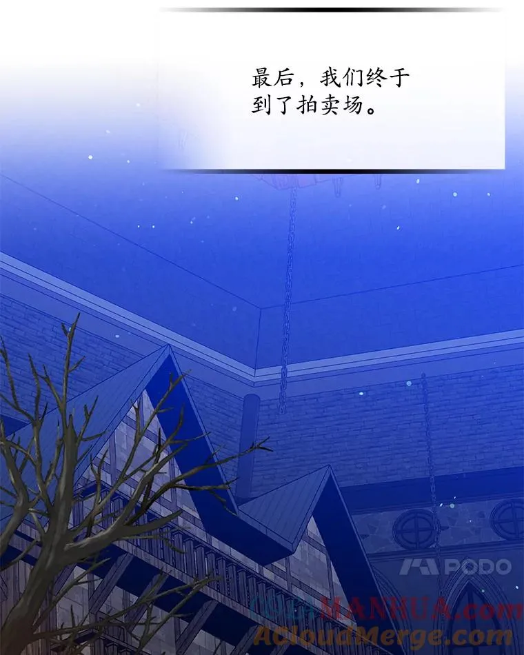 20.地下城市32