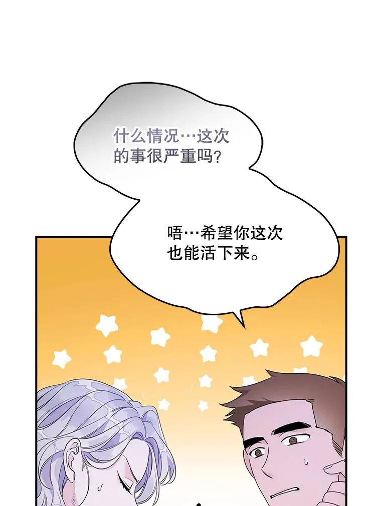 10.逃跑27