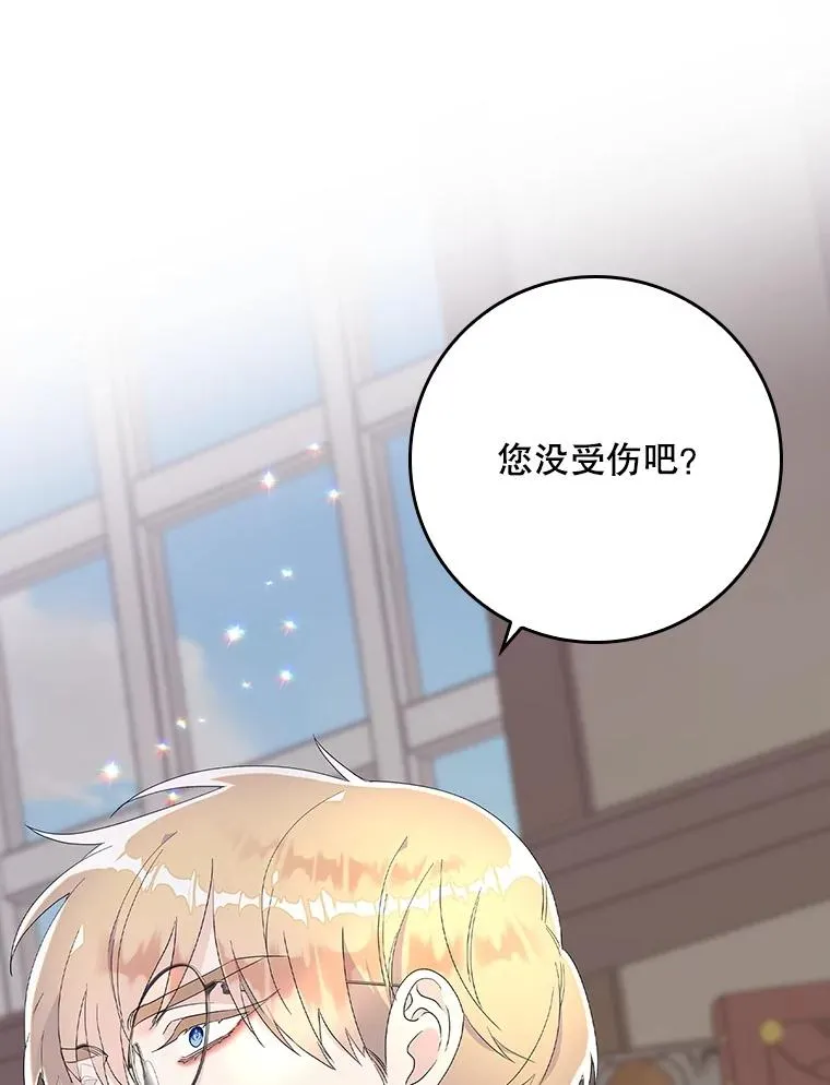 6.请求62