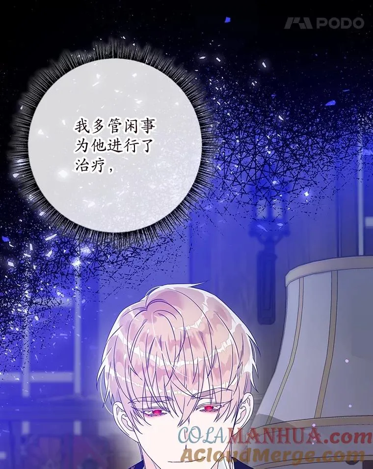 5.脱身8