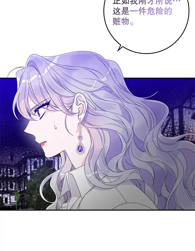 10.逃跑55