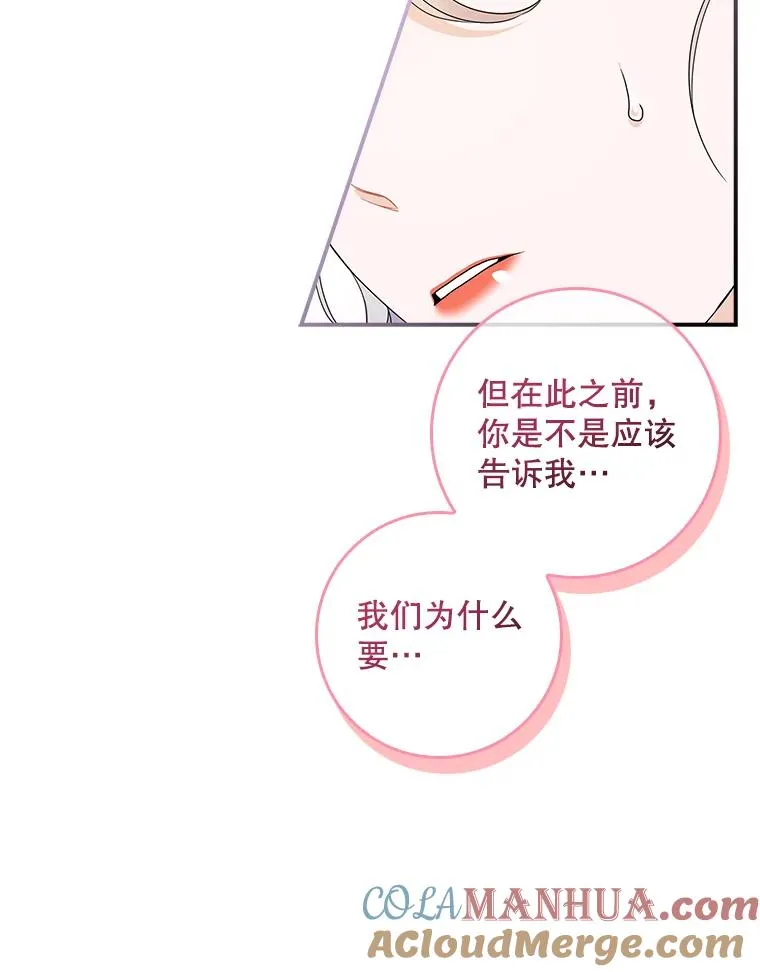 10.逃跑48