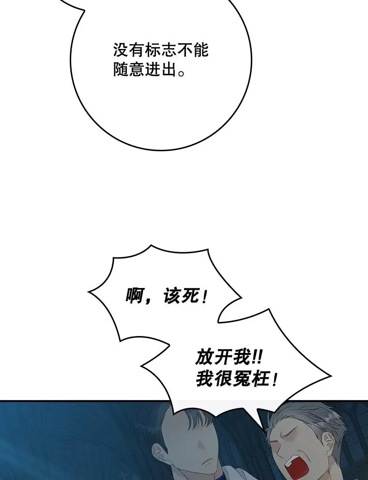 42.特定信徒的礼拜17